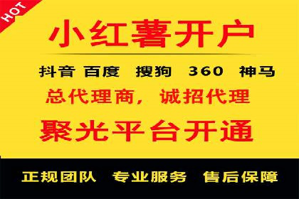 解析网站sem托管的长期效益案例
